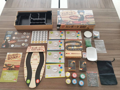Sushi Boat - Board Game